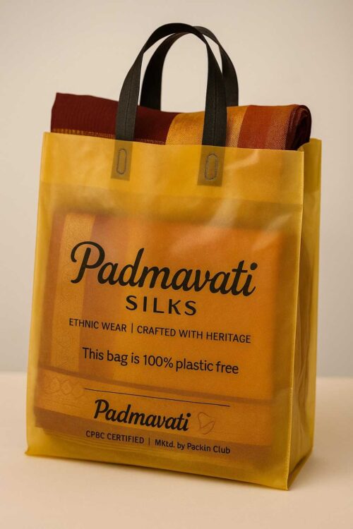 Compostable Loop Handle Bags for Retail & Premium Packaging - Image 3
