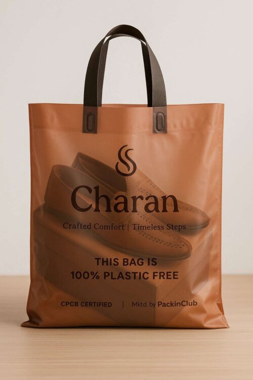 Compostable Loop Handle Bags for Retail & Premium Packaging - Image 4